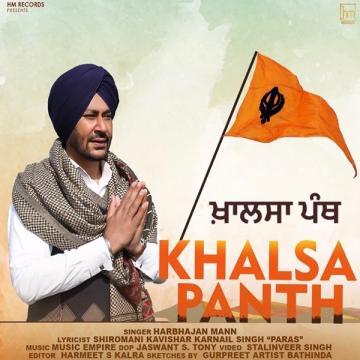 download Khalsa-Panth Harbhajan Mann mp3